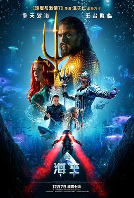 《荧光雪纪行》同人剧场版条目封面，标注上映年份与站内评分