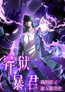 同人社团夏季合志校读现场，桌面摊开分镜稿与来源卡片